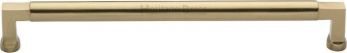 Heritage Brass Cabinet Pull Bauhaus Design 254mm c/c Satin Brass